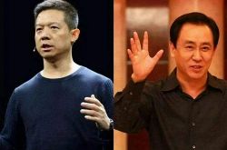 （9分钟科普下）丽江公司电话号码_哔哩哔哩-2