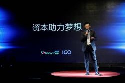 【3分钟科普下】甘南自治州官网_哔哩哔哩-3
